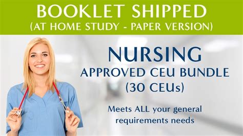 nbchwc approved ceu courses.